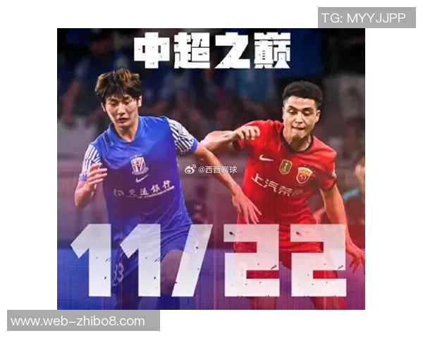 大连人迎战天津天海争夺中超联赛关键三分的激烈对决