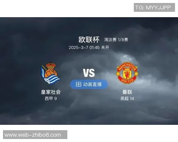 惠灵顿对纽卡斯尔精彩直播全程回顾与赛后分析